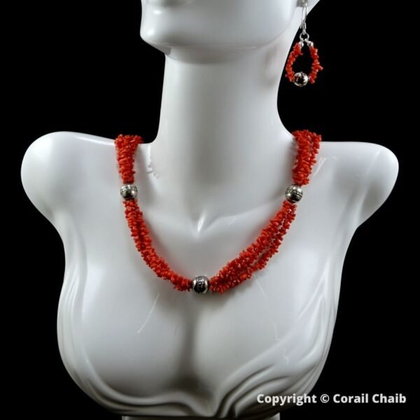 Trio Corail 1-703