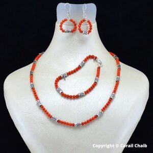 Trio Corail